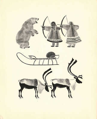 Лебедев Владимир Васильевич. Охота. Альбом из 12 автолитографий